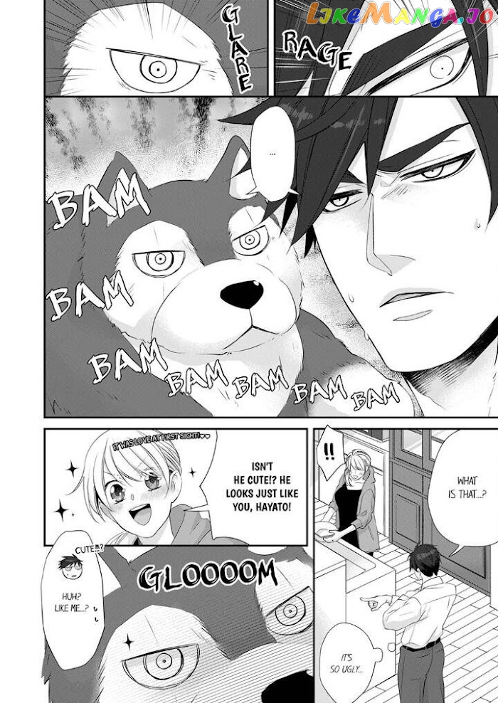 Giratsuki Joushi To Gisou Kekkon!? chapter 39 - page 6