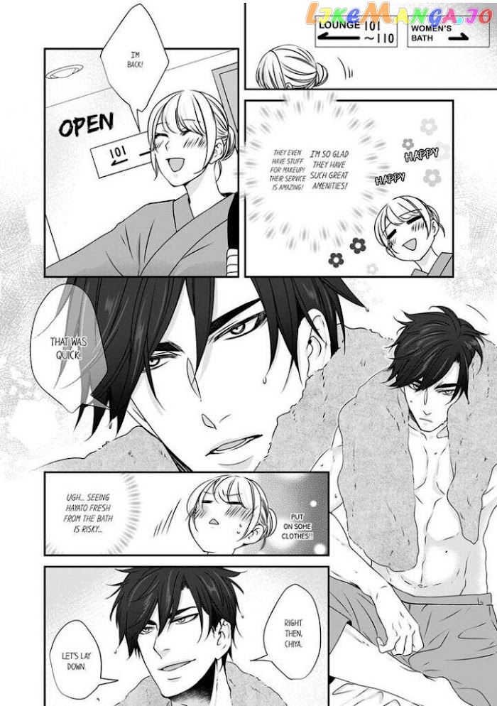 Giratsuki Joushi To Gisou Kekkon!? chapter 10 - page 14