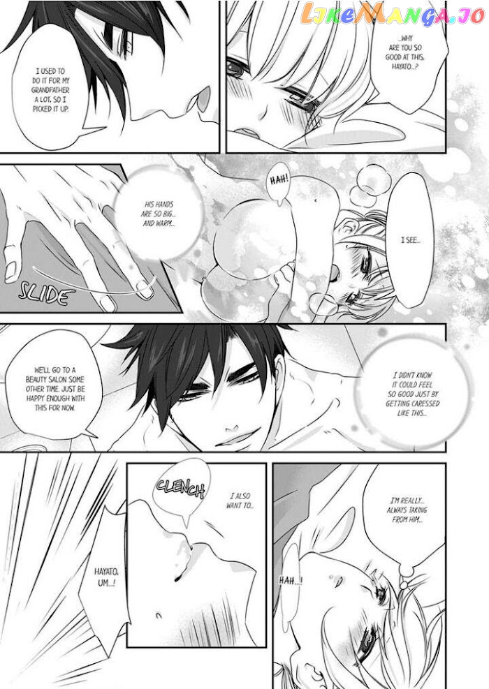 Giratsuki Joushi To Gisou Kekkon!? chapter 10 - page 17