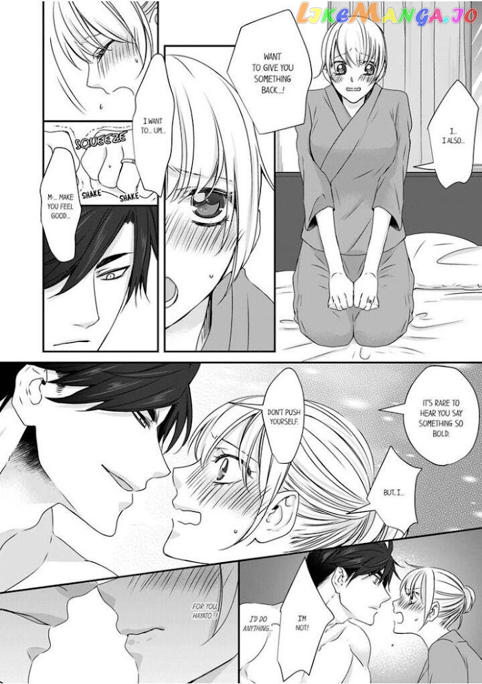 Giratsuki Joushi To Gisou Kekkon!? chapter 10 - page 18