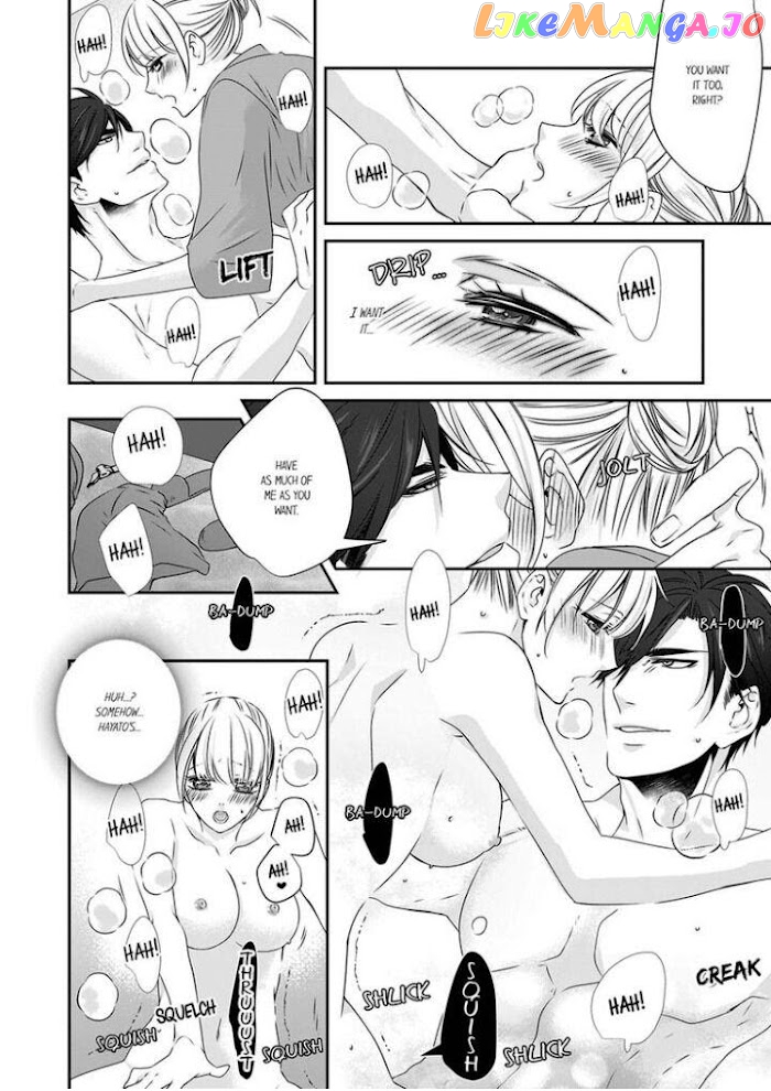 Giratsuki Joushi To Gisou Kekkon!? chapter 10 - page 22