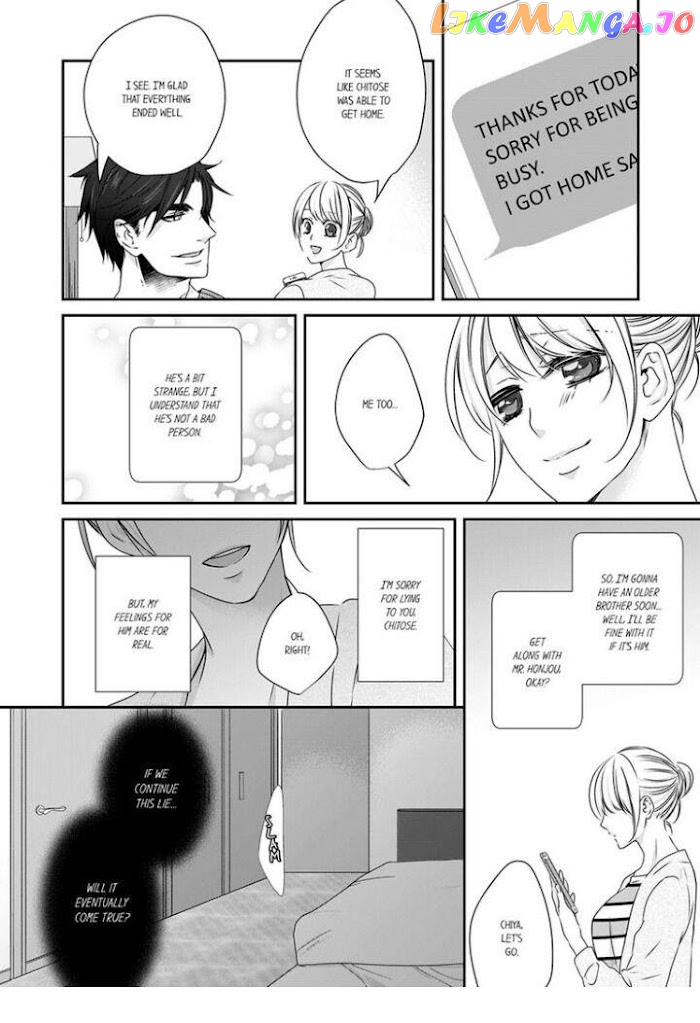Giratsuki Joushi To Gisou Kekkon!? chapter 10 - page 26