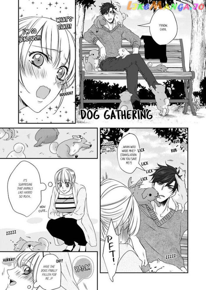 Giratsuki Joushi To Gisou Kekkon!? chapter 10 - page 5