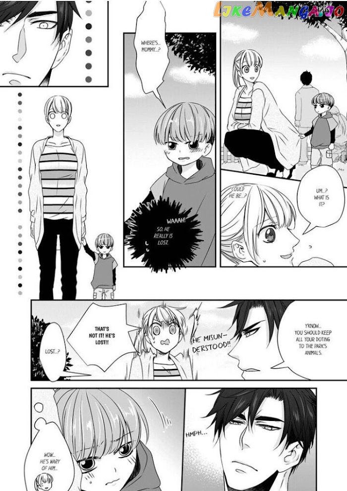 Giratsuki Joushi To Gisou Kekkon!? chapter 10 - page 6