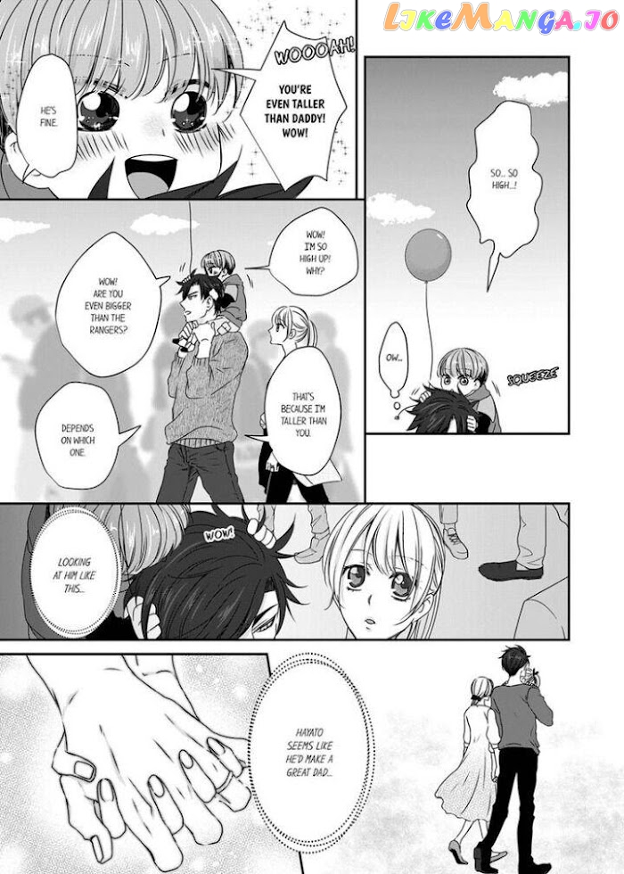 Giratsuki Joushi To Gisou Kekkon!? chapter 10 - page 9