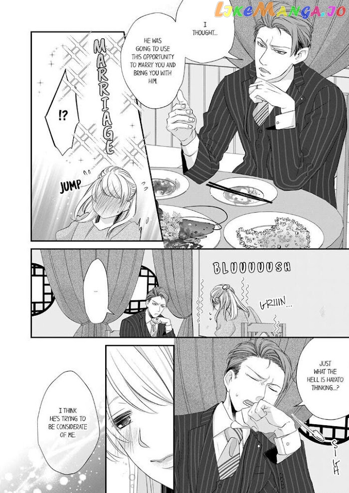 Giratsuki Joushi To Gisou Kekkon!? chapter 40 - page 16
