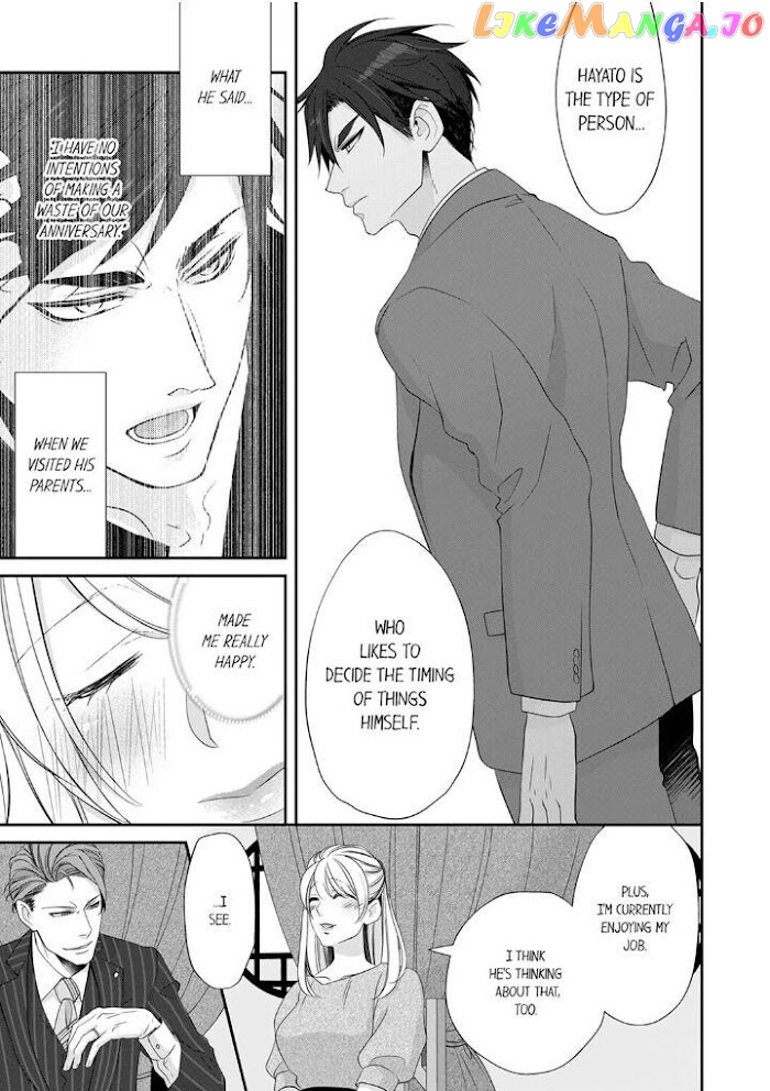 Giratsuki Joushi To Gisou Kekkon!? chapter 40 - page 17
