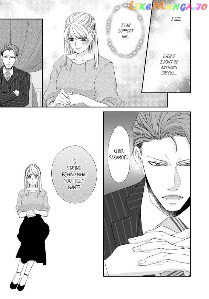 Giratsuki Joushi To Gisou Kekkon!? chapter 40 - page 19