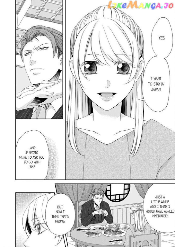 Giratsuki Joushi To Gisou Kekkon!? chapter 40 - page 20