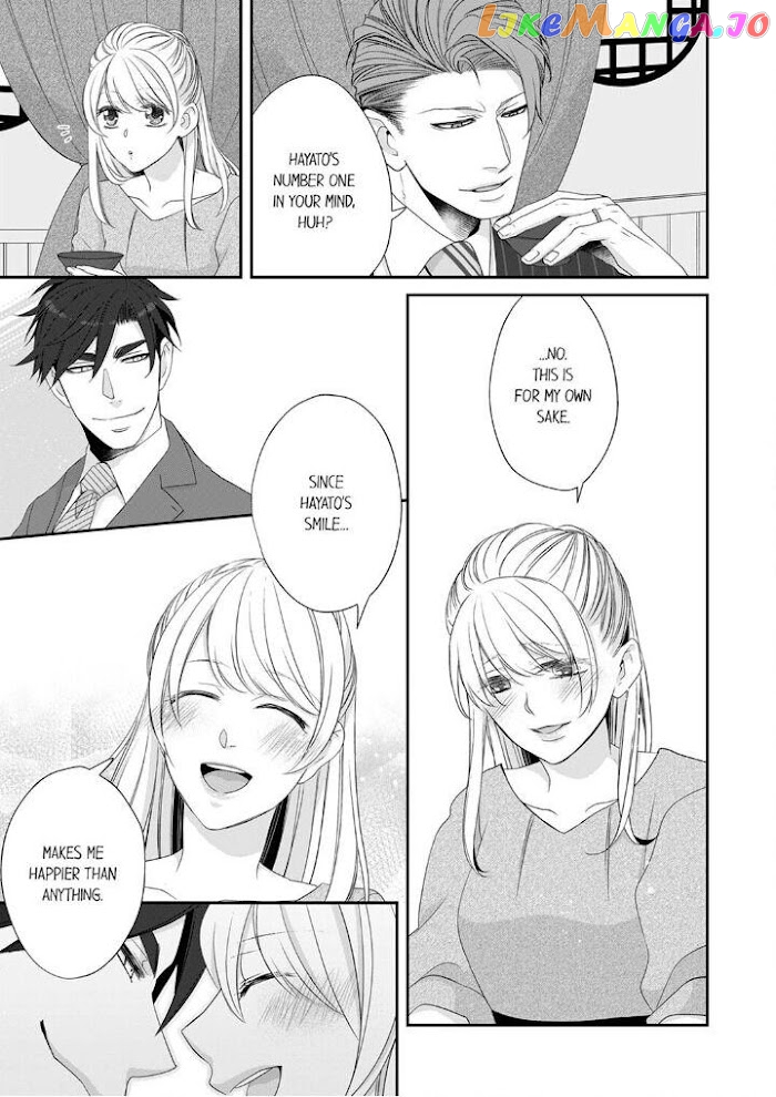 Giratsuki Joushi To Gisou Kekkon!? chapter 40 - page 23