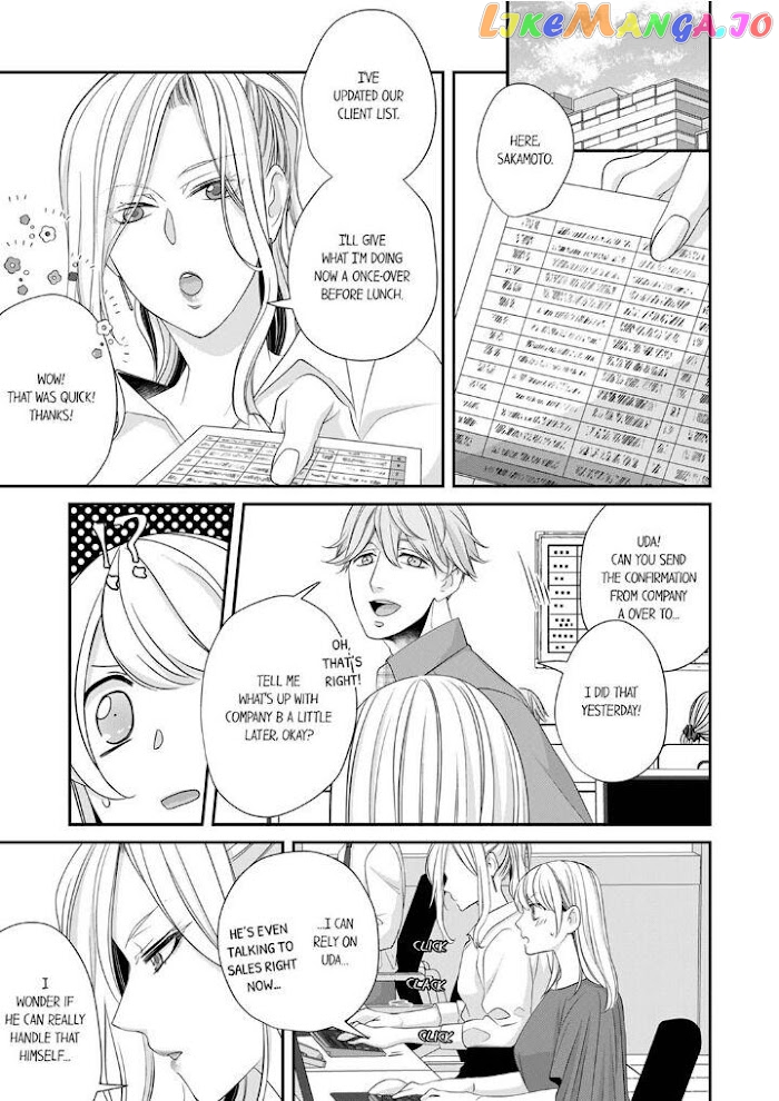 Giratsuki Joushi To Gisou Kekkon!? chapter 40 - page 3