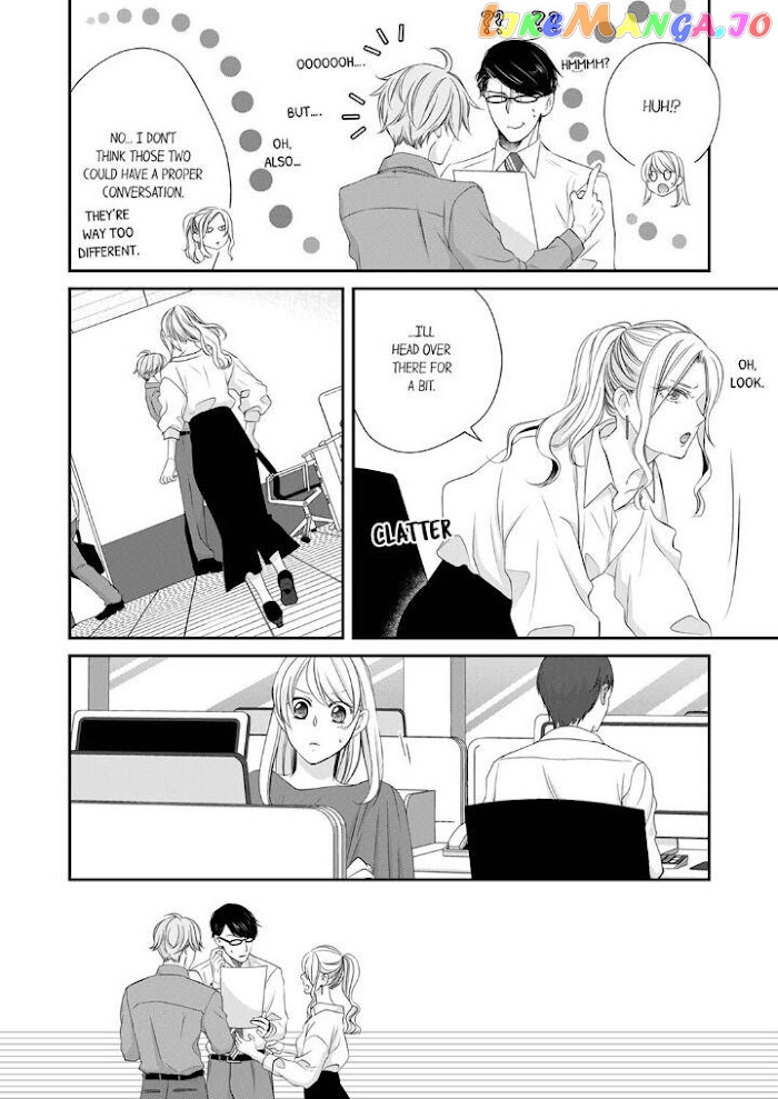 Giratsuki Joushi To Gisou Kekkon!? chapter 40 - page 4
