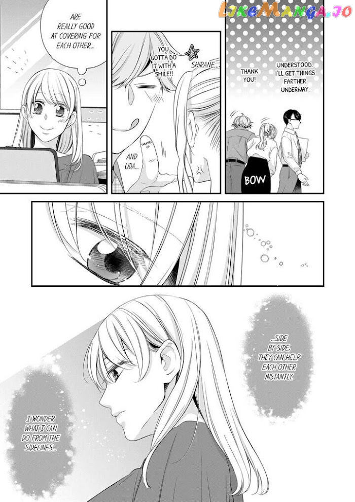 Giratsuki Joushi To Gisou Kekkon!? chapter 40 - page 5