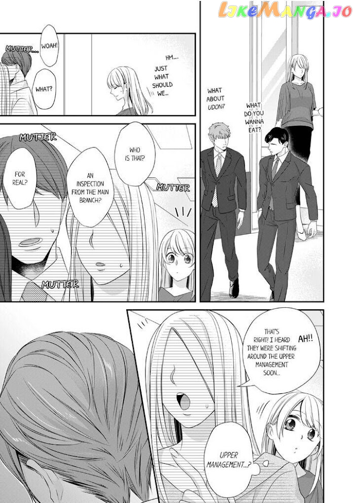 Giratsuki Joushi To Gisou Kekkon!? chapter 40 - page 7
