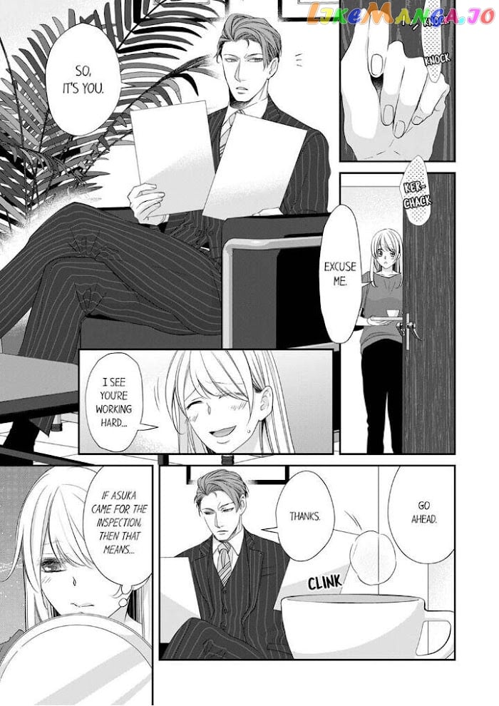 Giratsuki Joushi To Gisou Kekkon!? chapter 40 - page 9