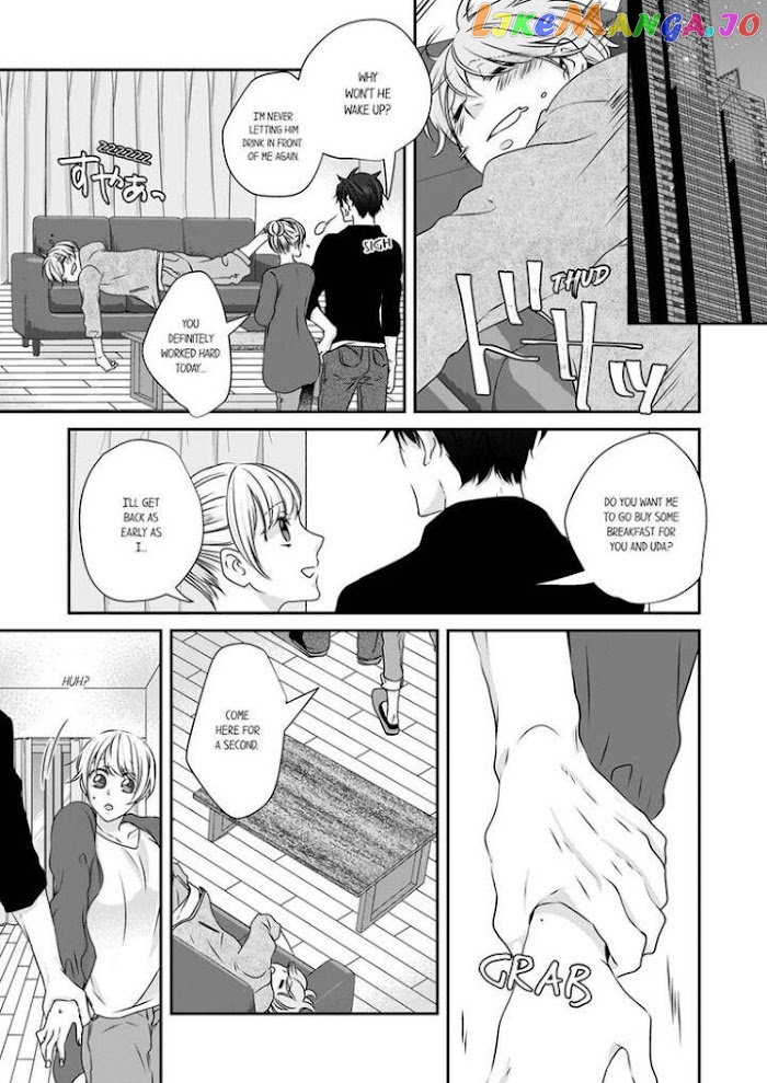 Giratsuki Joushi To Gisou Kekkon!? chapter 11 - page 11