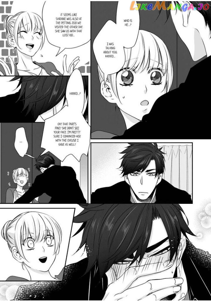 Giratsuki Joushi To Gisou Kekkon!? chapter 11 - page 13