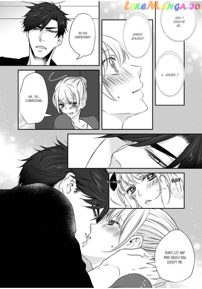 Giratsuki Joushi To Gisou Kekkon!? chapter 11 - page 16