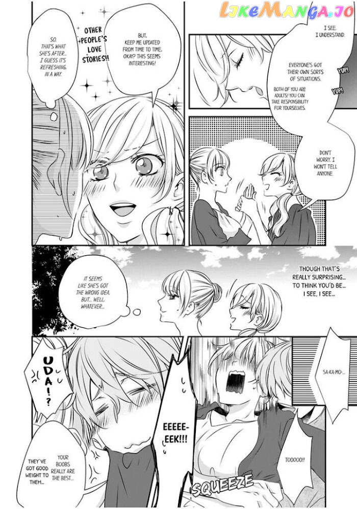 Giratsuki Joushi To Gisou Kekkon!? chapter 11 - page 8