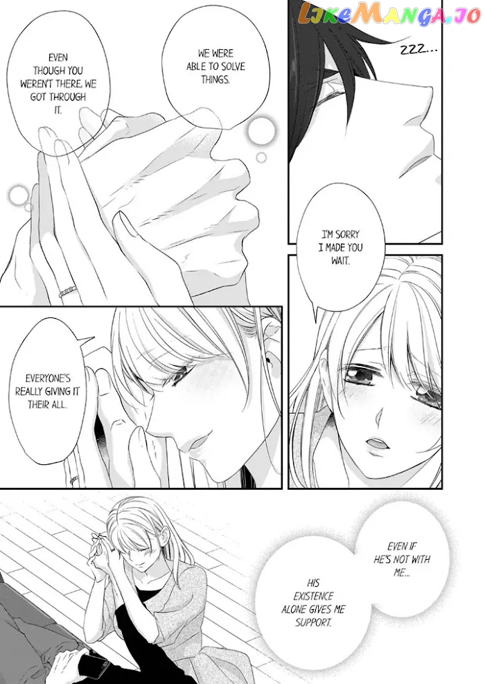 Giratsuki Joushi To Gisou Kekkon!? chapter 41 - page 11
