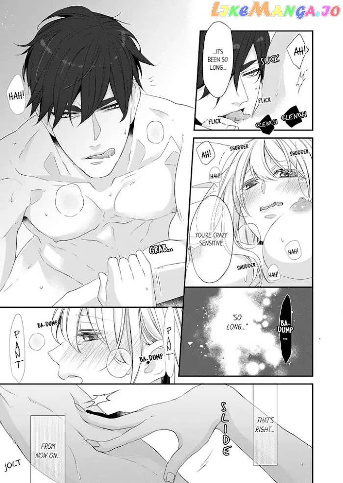 Giratsuki Joushi To Gisou Kekkon!? chapter 41 - page 17