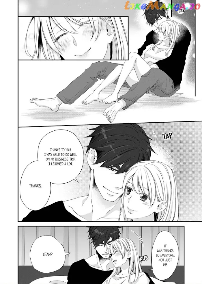 Giratsuki Joushi To Gisou Kekkon!? chapter 41 - page 24