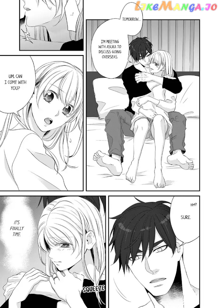 Giratsuki Joushi To Gisou Kekkon!? chapter 41 - page 25