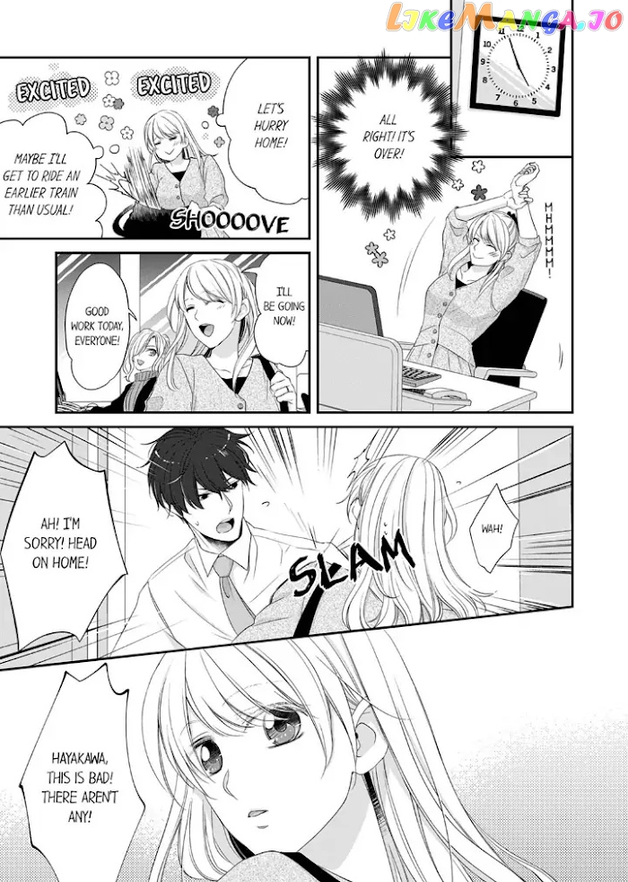Giratsuki Joushi To Gisou Kekkon!? chapter 41 - page 5