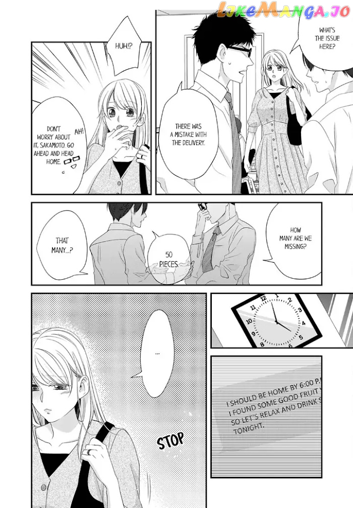 Giratsuki Joushi To Gisou Kekkon!? chapter 41 - page 6