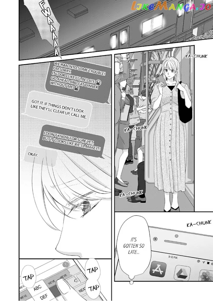 Giratsuki Joushi To Gisou Kekkon!? chapter 41 - page 8