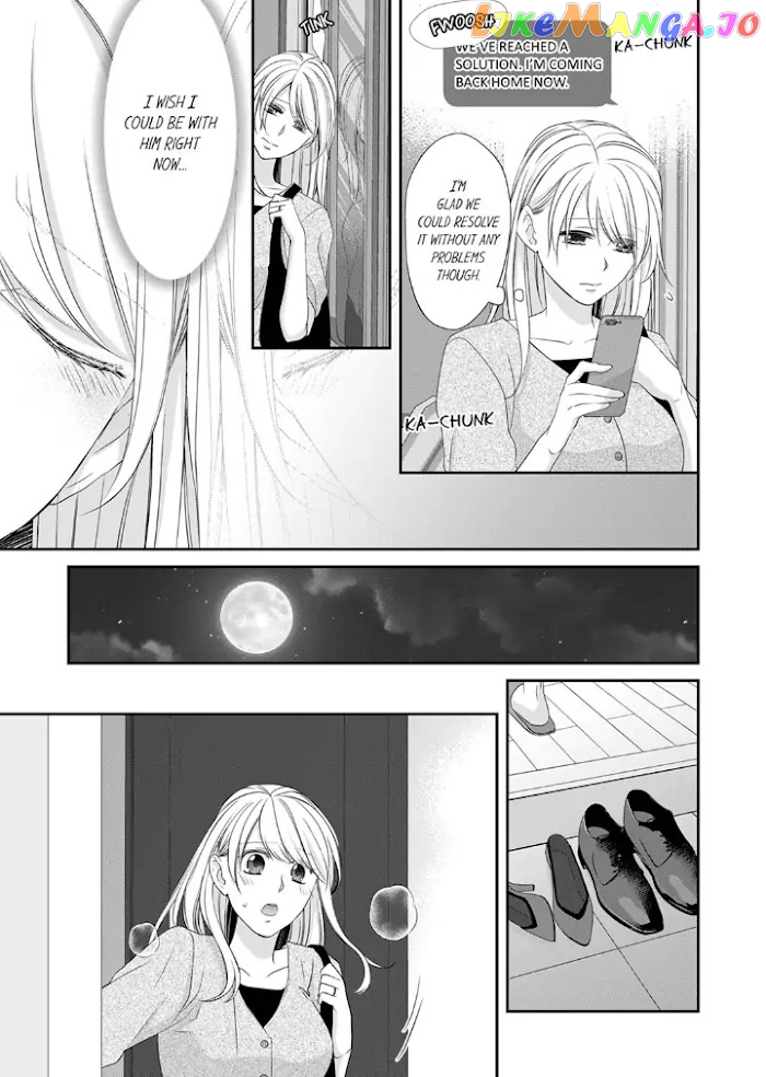 Giratsuki Joushi To Gisou Kekkon!? chapter 41 - page 9