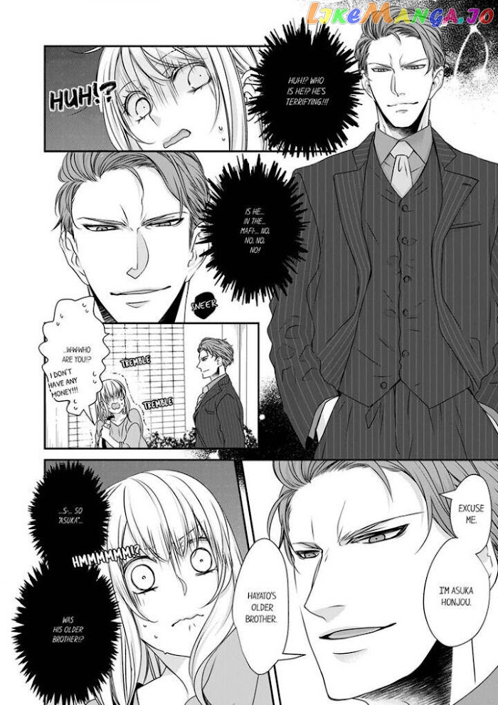 Giratsuki Joushi To Gisou Kekkon!? chapter 12 - page 10