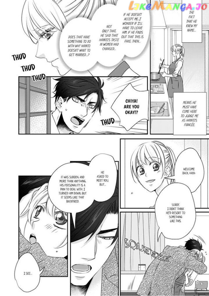 Giratsuki Joushi To Gisou Kekkon!? chapter 12 - page 14