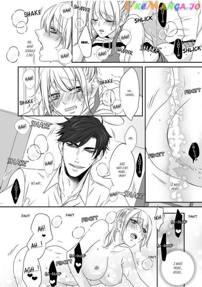 Giratsuki Joushi To Gisou Kekkon!? chapter 12 - page 24