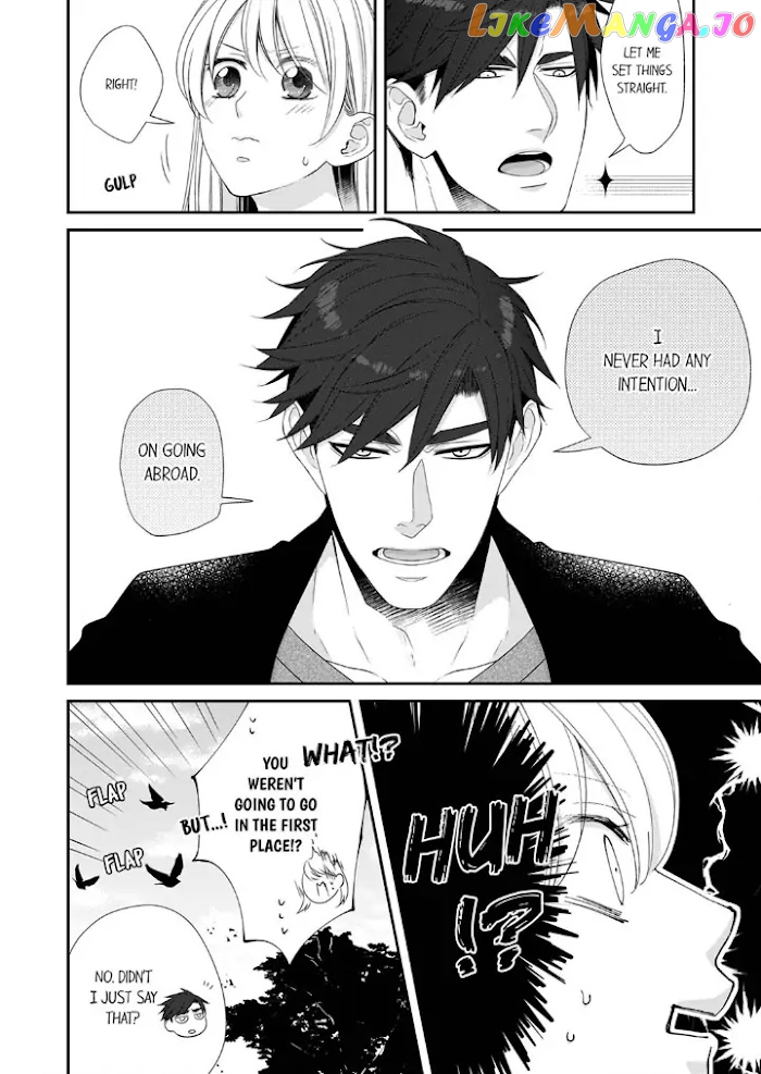 Giratsuki Joushi To Gisou Kekkon!? chapter 42 - page 12