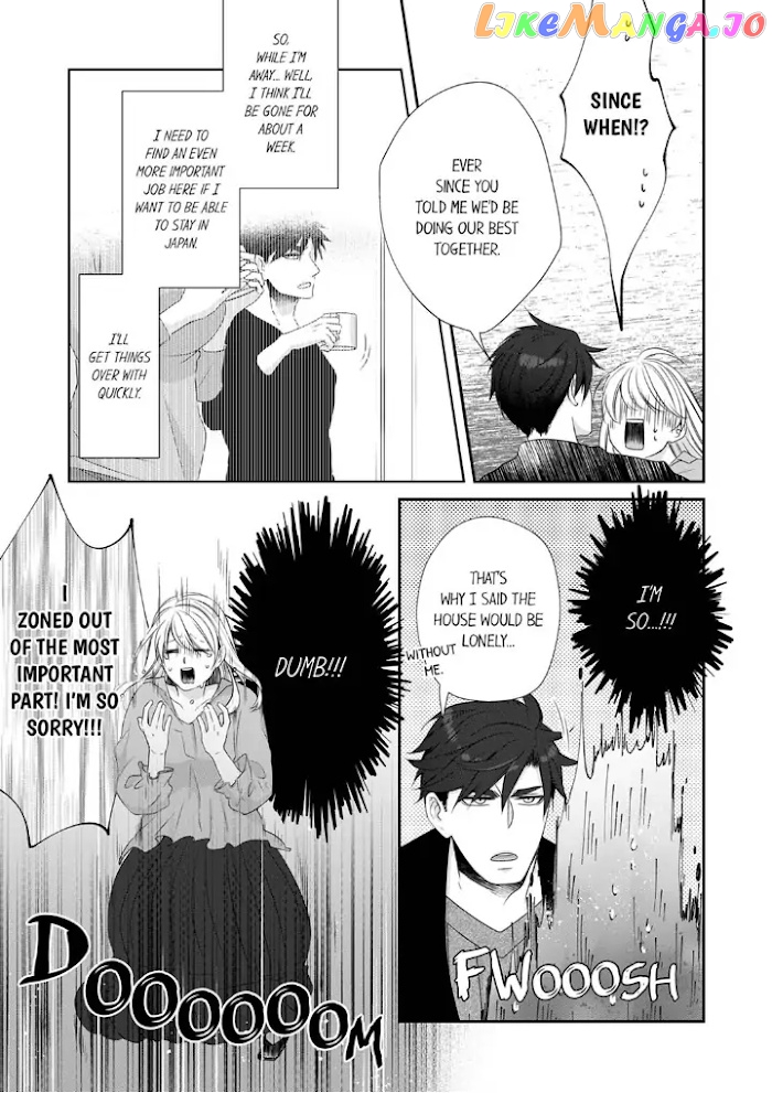 Giratsuki Joushi To Gisou Kekkon!? chapter 42 - page 13