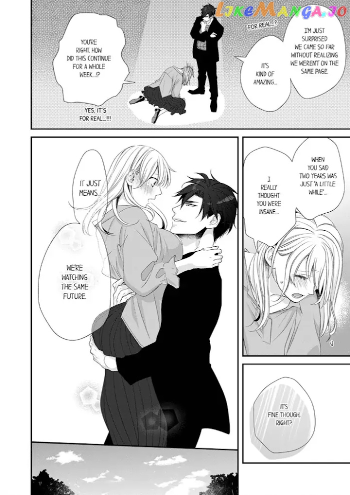 Giratsuki Joushi To Gisou Kekkon!? chapter 42 - page 14