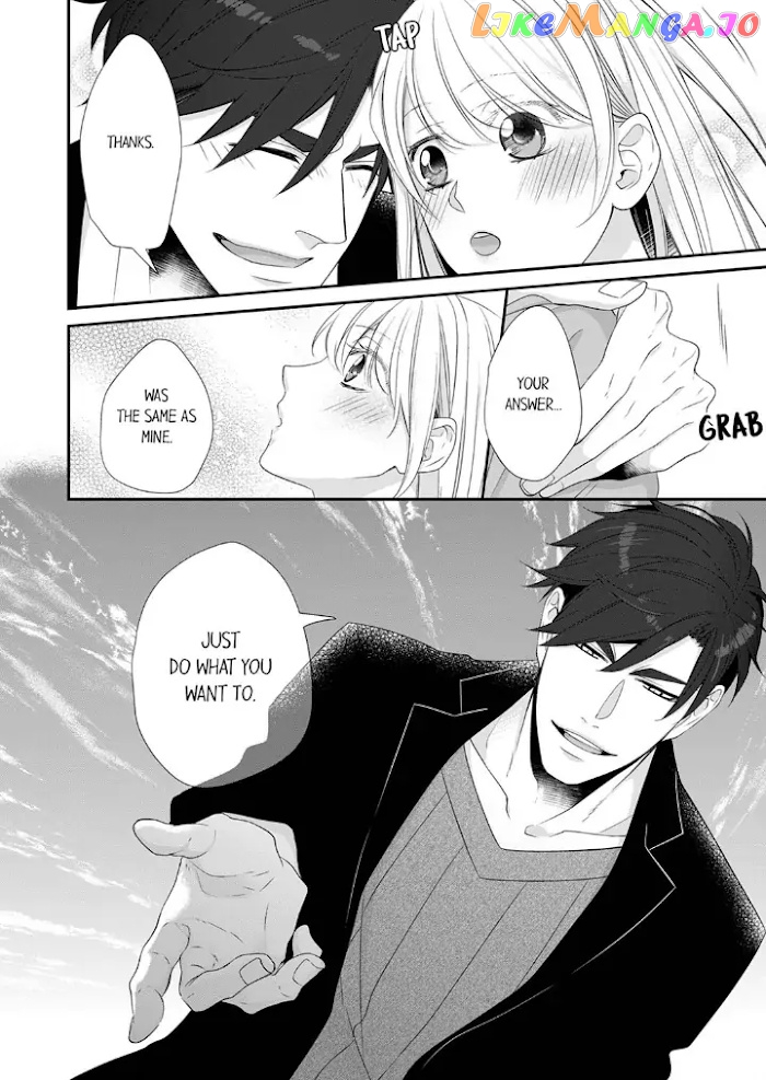 Giratsuki Joushi To Gisou Kekkon!? chapter 42 - page 16