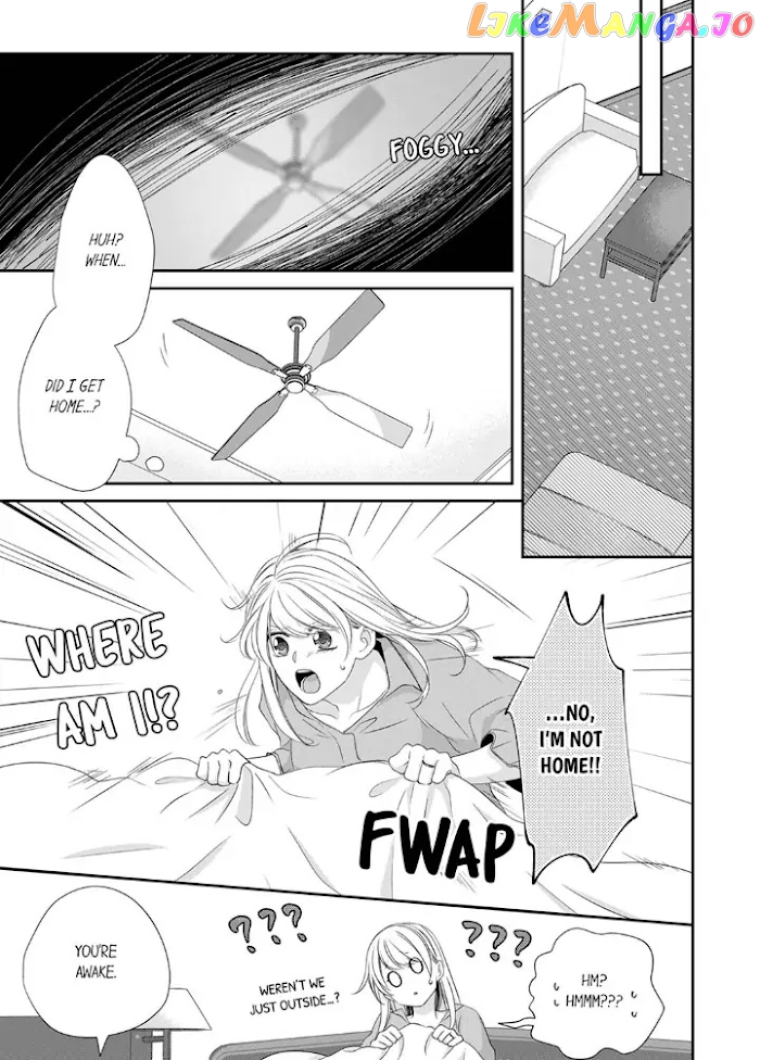 Giratsuki Joushi To Gisou Kekkon!? chapter 42 - page 19