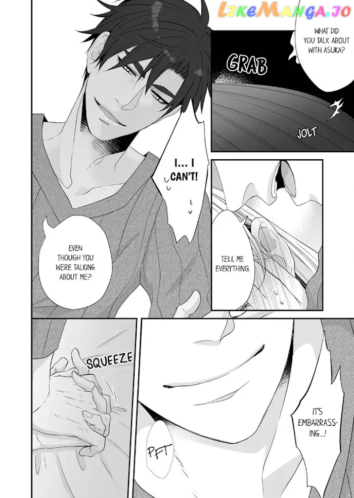 Giratsuki Joushi To Gisou Kekkon!? chapter 42 - page 24