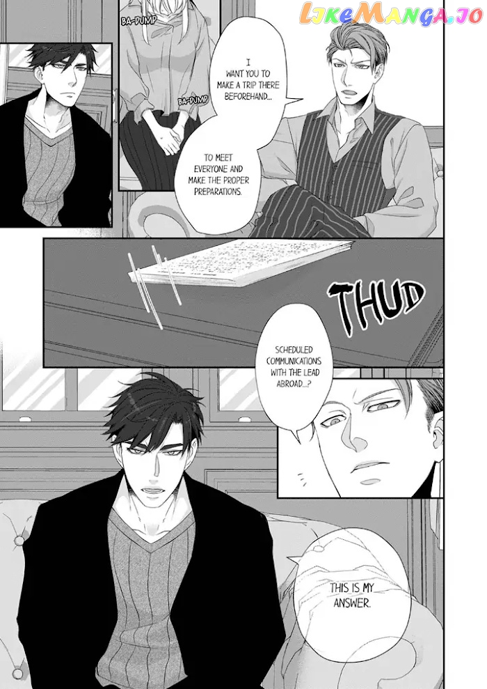Giratsuki Joushi To Gisou Kekkon!? chapter 42 - page 3