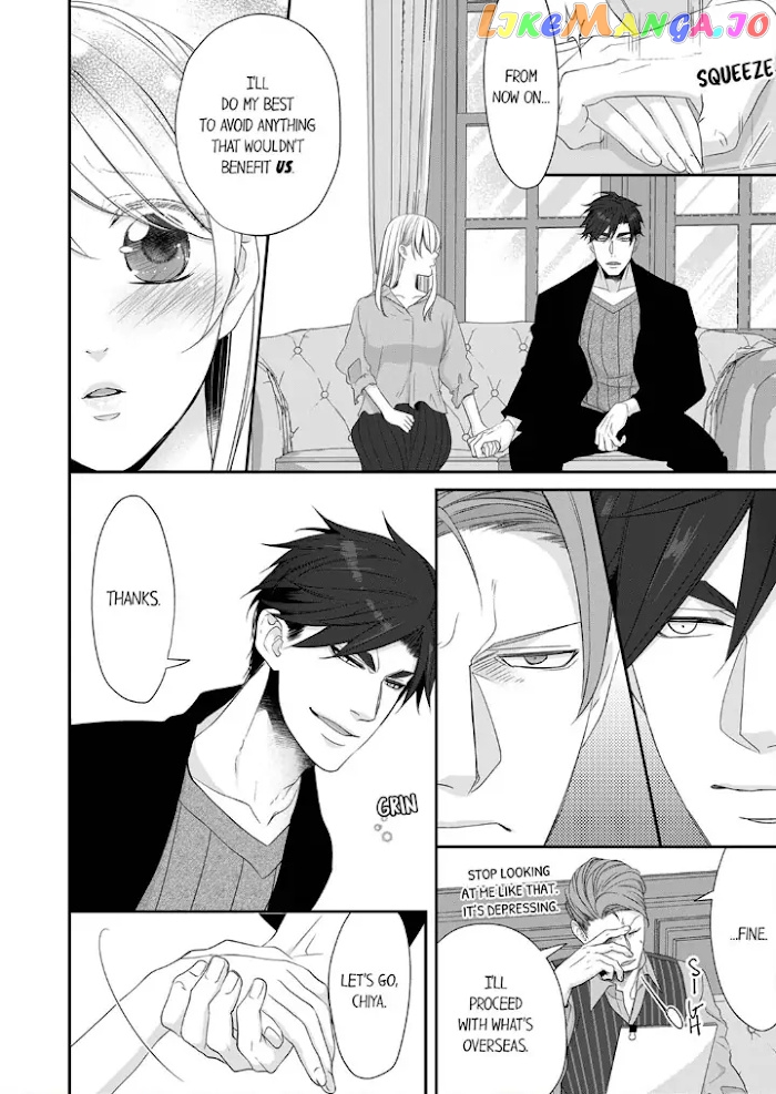 Giratsuki Joushi To Gisou Kekkon!? chapter 42 - page 6
