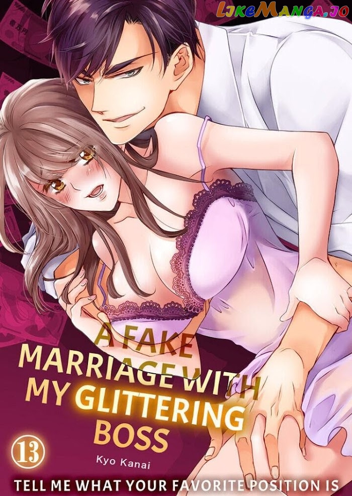 Giratsuki Joushi To Gisou Kekkon!? chapter 13 - page 1