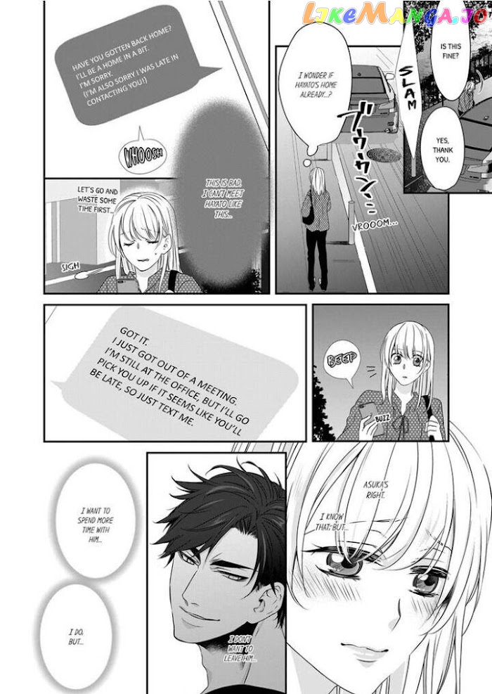 Giratsuki Joushi To Gisou Kekkon!? chapter 13 - page 10