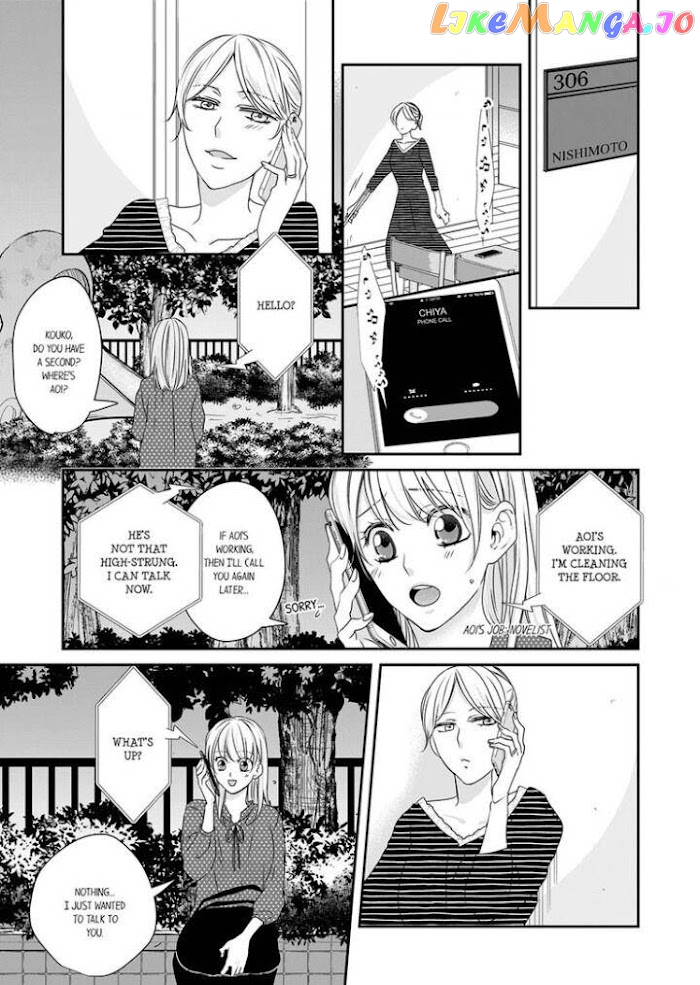 Giratsuki Joushi To Gisou Kekkon!? chapter 13 - page 11