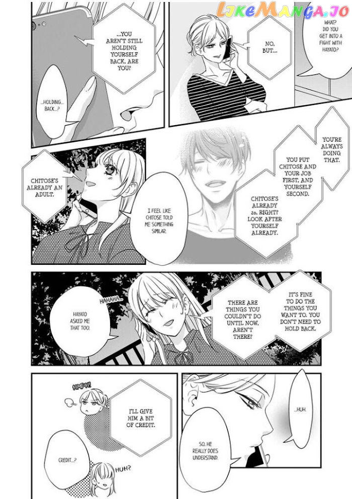 Giratsuki Joushi To Gisou Kekkon!? chapter 13 - page 12