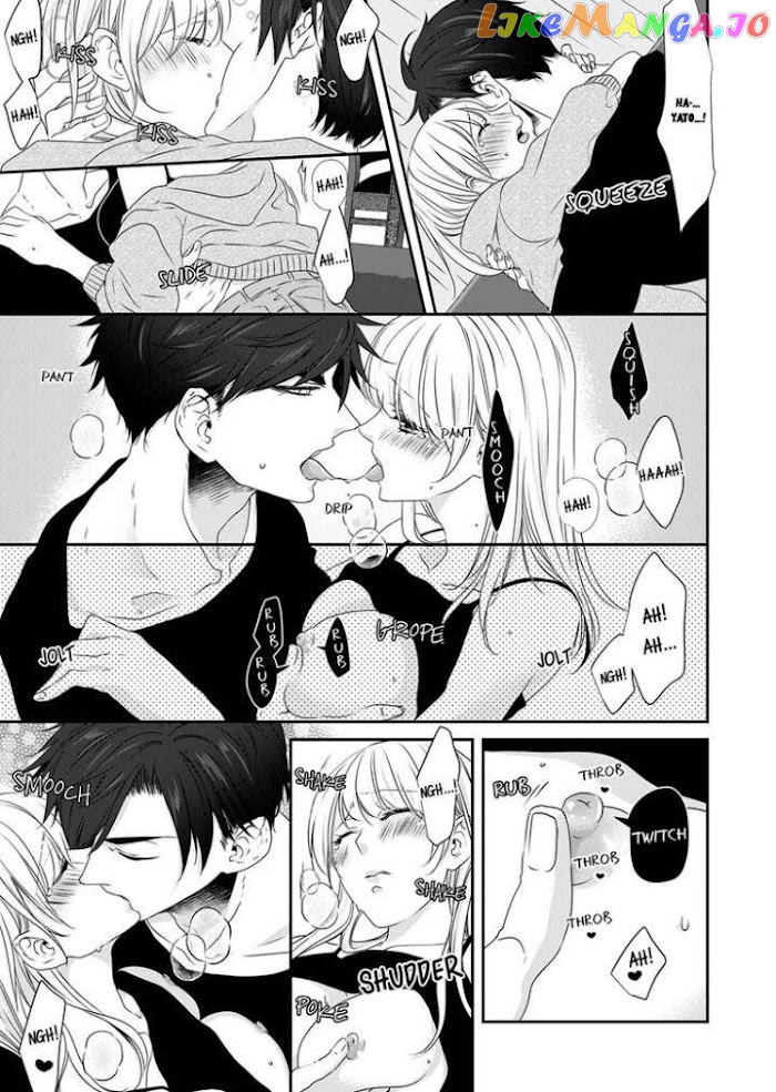 Giratsuki Joushi To Gisou Kekkon!? chapter 13 - page 19