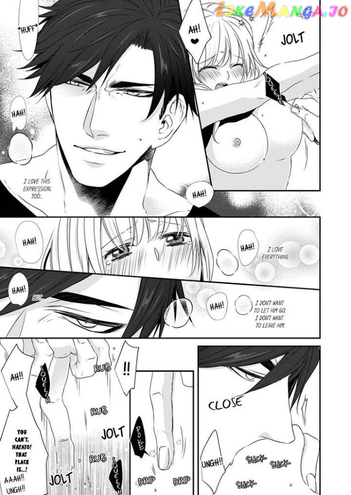 Giratsuki Joushi To Gisou Kekkon!? chapter 13 - page 21