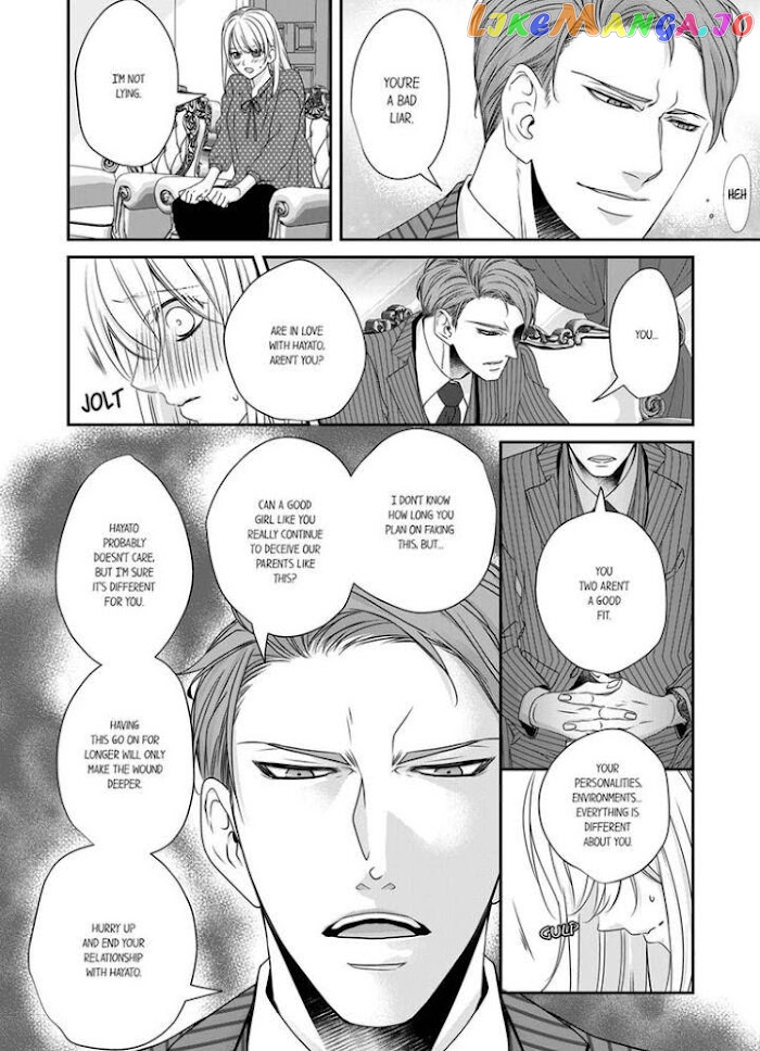 Giratsuki Joushi To Gisou Kekkon!? chapter 13 - page 8