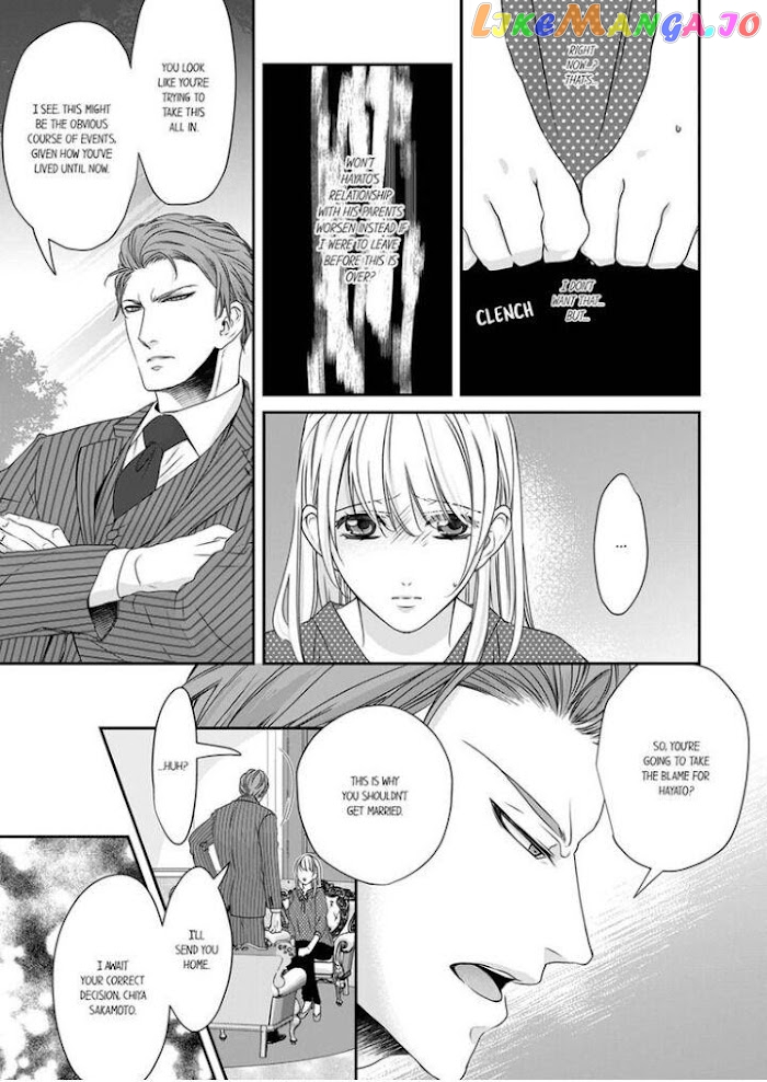 Giratsuki Joushi To Gisou Kekkon!? chapter 13 - page 9